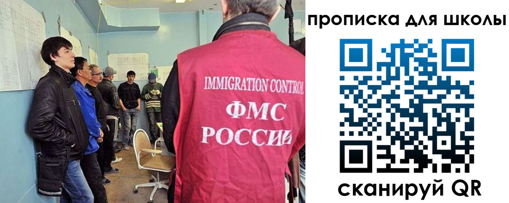 временная регистрация адрес в Лермонтове