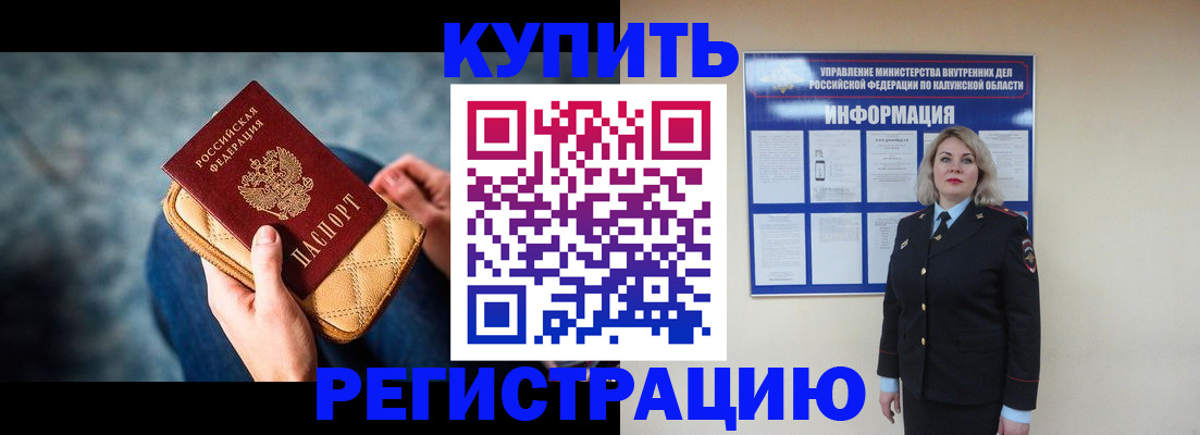 форма 3 в Лермонтове